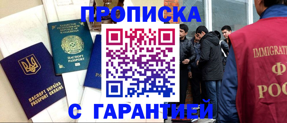 форма 3 в Навашино